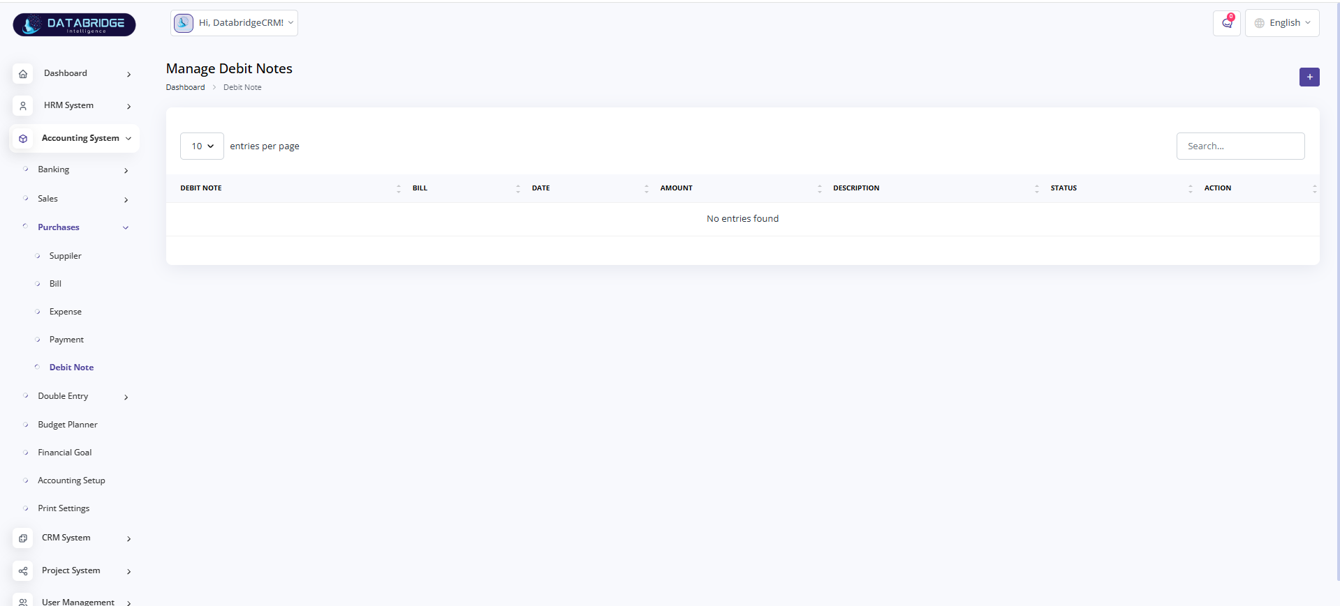 Accounting System Image